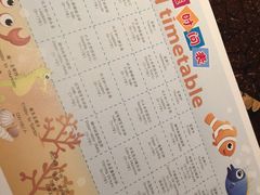 -上海崇明金茂凯悦酒店