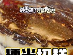 -古渡驛(丽彩·潮流港店)