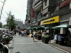 -花甲大咖(曼哈顿店)