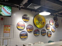 门面-潮汕大目牛肉火锅(上梅林店)