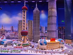 -上海乐高探索中心