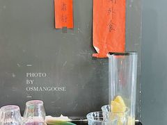 -black rainbow coffee