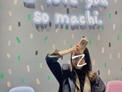 -麦吉machimachi(达明店)