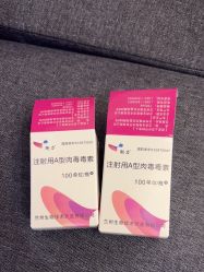 -上海时光整形外科医院