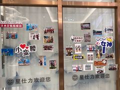 -星仕力游泳健身(滨江店)