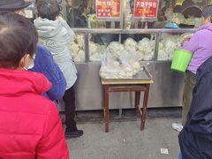 -袁大头包子(光华路店)