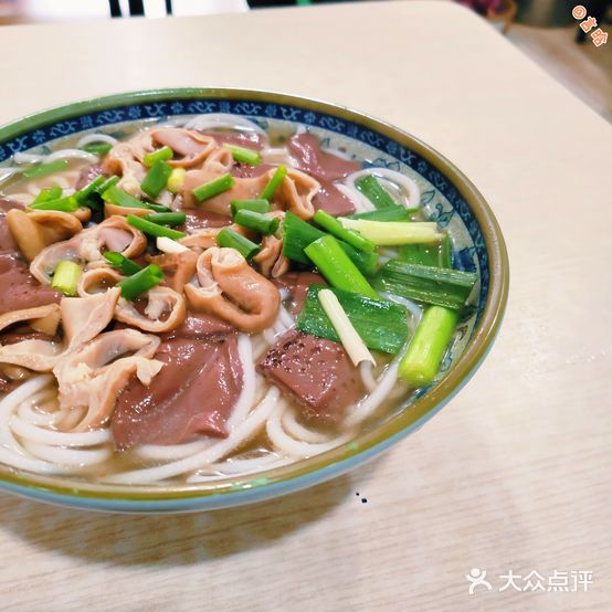 老沧桥猪脏粉