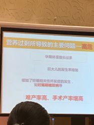 -生命加•Q考拉月子会所(玫瑰园店)