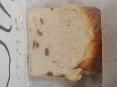 -帝戎(禾祥西路店)