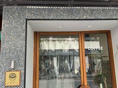 -Radar Coffee(思南路店)