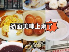 -沈家门渔港