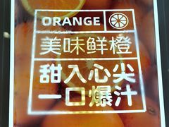 -蜜雪冰城(大智路店)