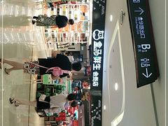 -盒马鲜生(杭州运河上街店)