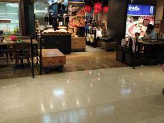 门面-和府捞面(天河领展广场店)