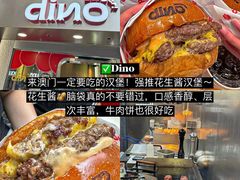 -粤匠·澳门点心粤菜海鲜(澳门半岛店)