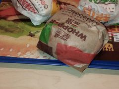 -汉堡王(歌斐中心店)