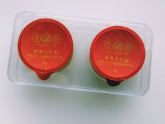 -小罐茶(济南恒隆广场店)