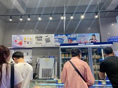 -溪边姑娘·拉丝酸奶水果捞(春熙路店)