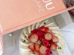 -积慕Cake(解放大道店)