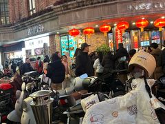 -南方迷宗大包(湖滨店)