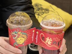 -快乐柠檬happylemon(北京APM店)