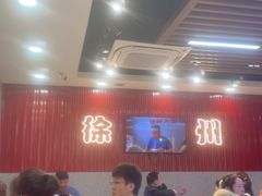 -古彭7只羊·招牌白串·碳锅羊肉旗舰店