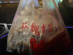 -石家猪蹄(徐家湾店)