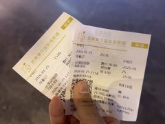 -武商摩尔影城(国广IMAX激光店)