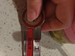 -海底捞火锅(吾悦国际广场店)