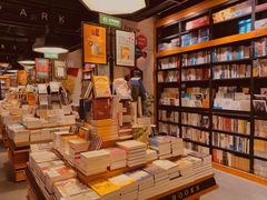 -西西弗书店&矢量咖啡(来福士广场店)