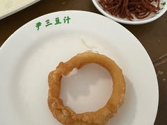 焦圈-尹三豆汁(天坛店)