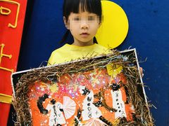 -杨梅红艺术教育(凤城教学中心)