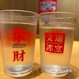 文通冰室开到宝山万达了～冲冲冲