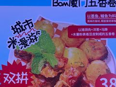 -吾悦广场(南京鼓楼店)