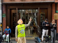 -莱莱小笼·乔艾