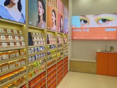 -moody彩瞳(环宇城店)