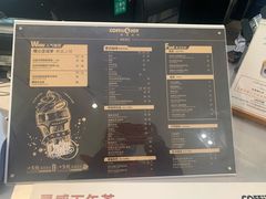 -COFFii&JOY(龙江新城市广场店)