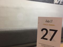 -HELLO 27 意面·沙拉·帕尼尼