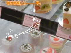 -巴黎贝甜(凯德MALL望京店)