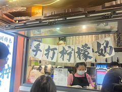 -衣裳街历史文化街区