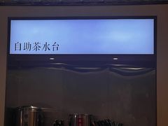 -兰州马子禄牛肉面(文景公园店)