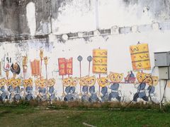 -槟城街头艺术街区