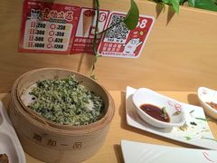 -嘉和一品粥(方庄店)