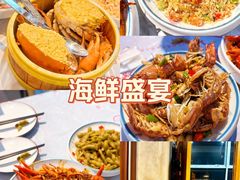 -三妹小龙虾·黄油蟹(华侨城总店)