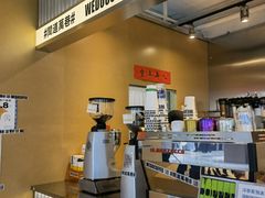 -闻道万巷咖啡馆(南大街地铁站店)