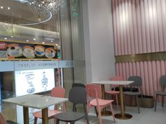 -满记甜品(南京虹悦城三店)