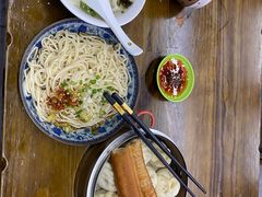 -王氏烧饼无矾油条