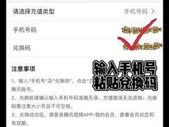 -中国民生银行(上海豫园支行)