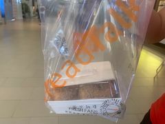 -BreadTalk面包新语·烘焙蛋糕(中心书城店)