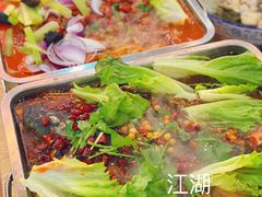 -江湖万州烤鱼(王子美食城)
